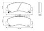 Imagen de PASTILLAS DE FRENO DELANTERA CHEVROLET S10 2.4/2.8 2011->